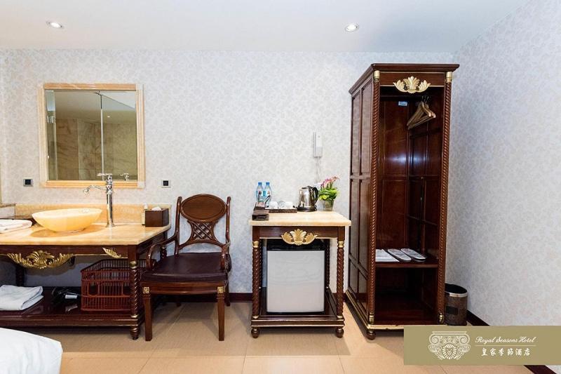 Royal Seasons Hotel Beitou Taipei Extérieur photo