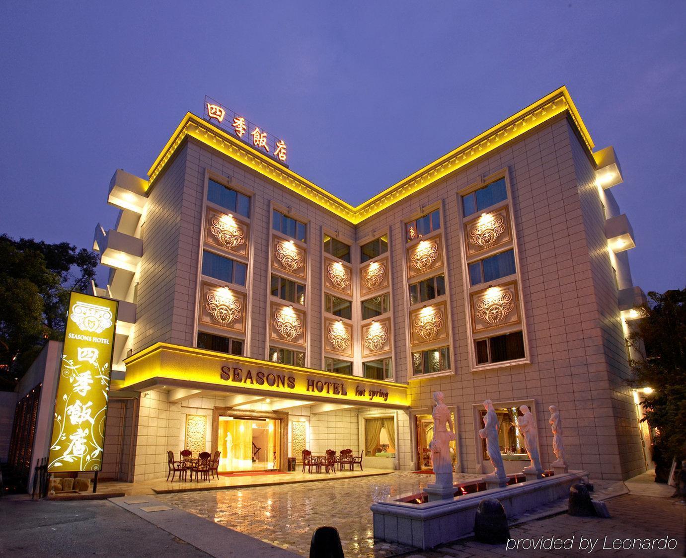 Royal Seasons Hotel Beitou Taipei Extérieur photo