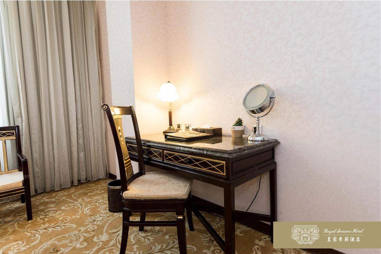 Royal Seasons Hotel Beitou Taipei Extérieur photo