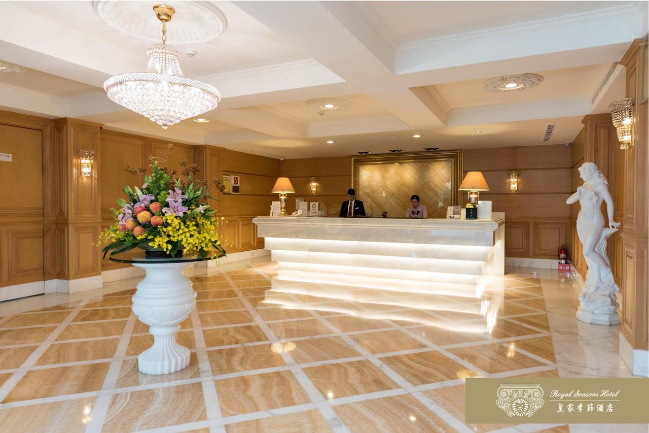 Royal Seasons Hotel Beitou Taipei Extérieur photo