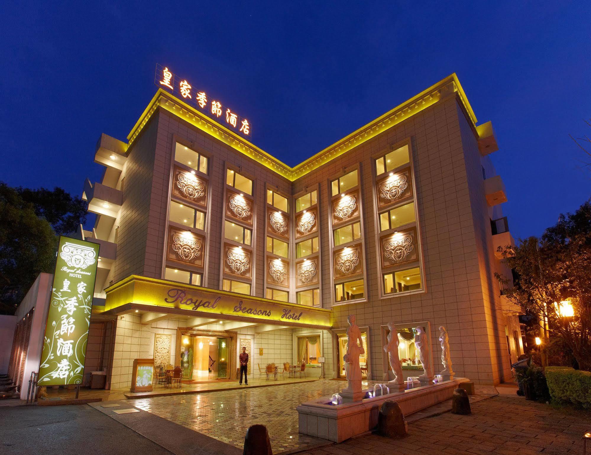 Royal Seasons Hotel Beitou Taipei Extérieur photo