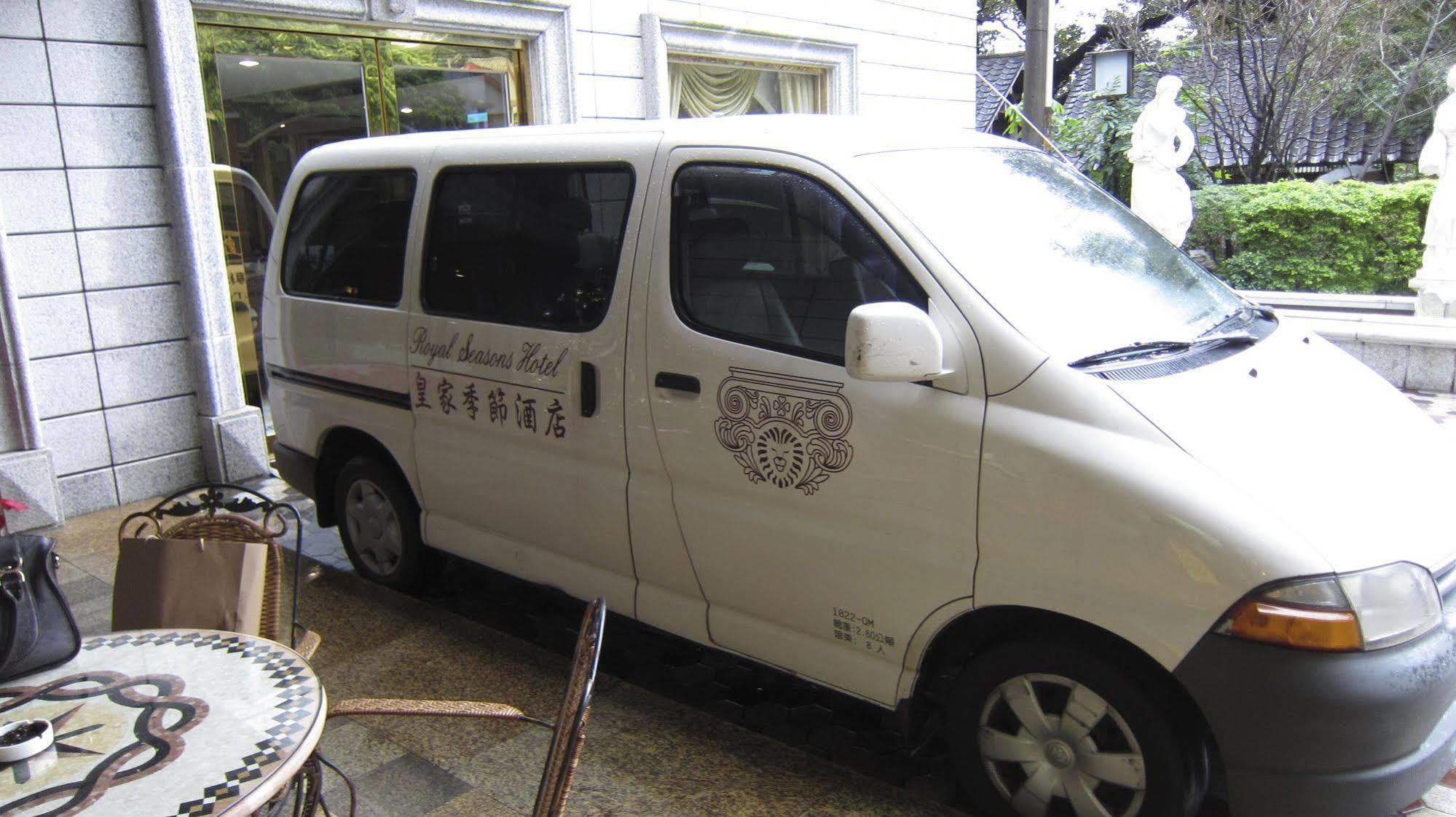 Royal Seasons Hotel Beitou Taipei Extérieur photo