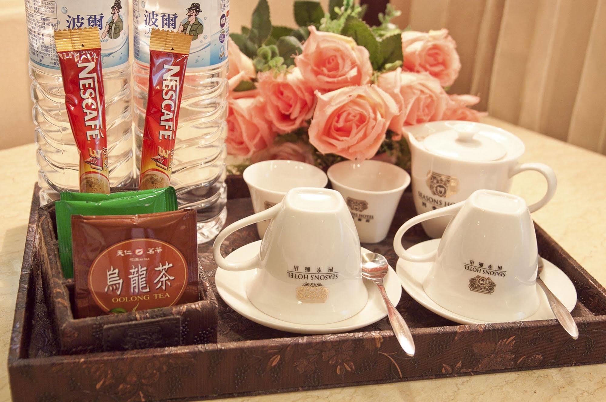 Royal Seasons Hotel Beitou Taipei Extérieur photo