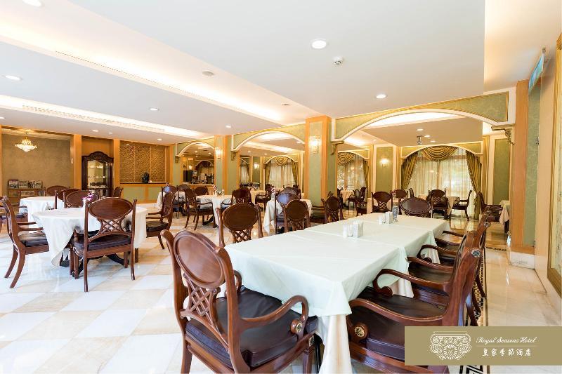 Royal Seasons Hotel Beitou Taipei Extérieur photo