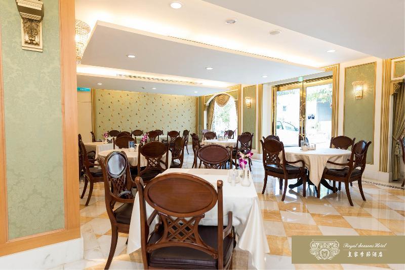 Royal Seasons Hotel Beitou Taipei Extérieur photo