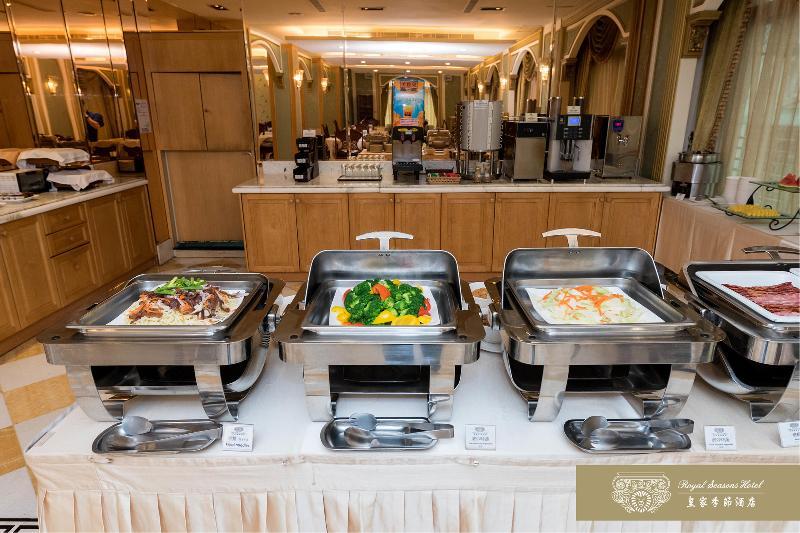 Royal Seasons Hotel Beitou Taipei Extérieur photo