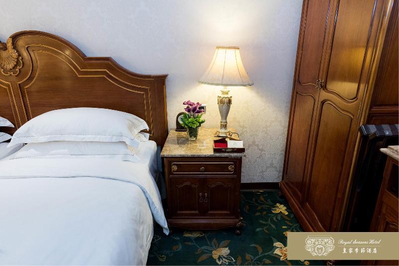 Royal Seasons Hotel Beitou Taipei Extérieur photo