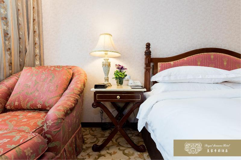 Royal Seasons Hotel Beitou Taipei Extérieur photo