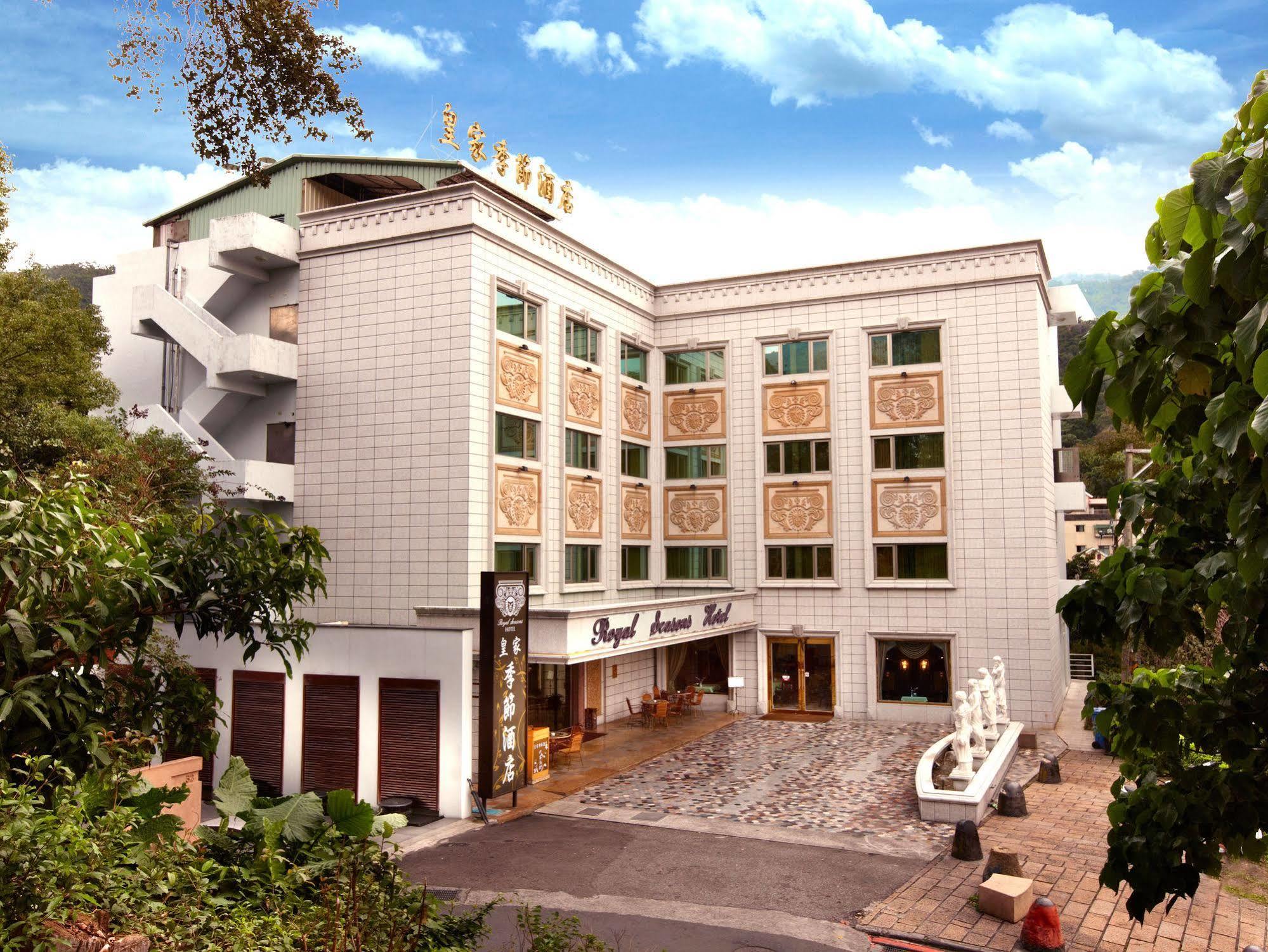 Royal Seasons Hotel Beitou Taipei Extérieur photo
