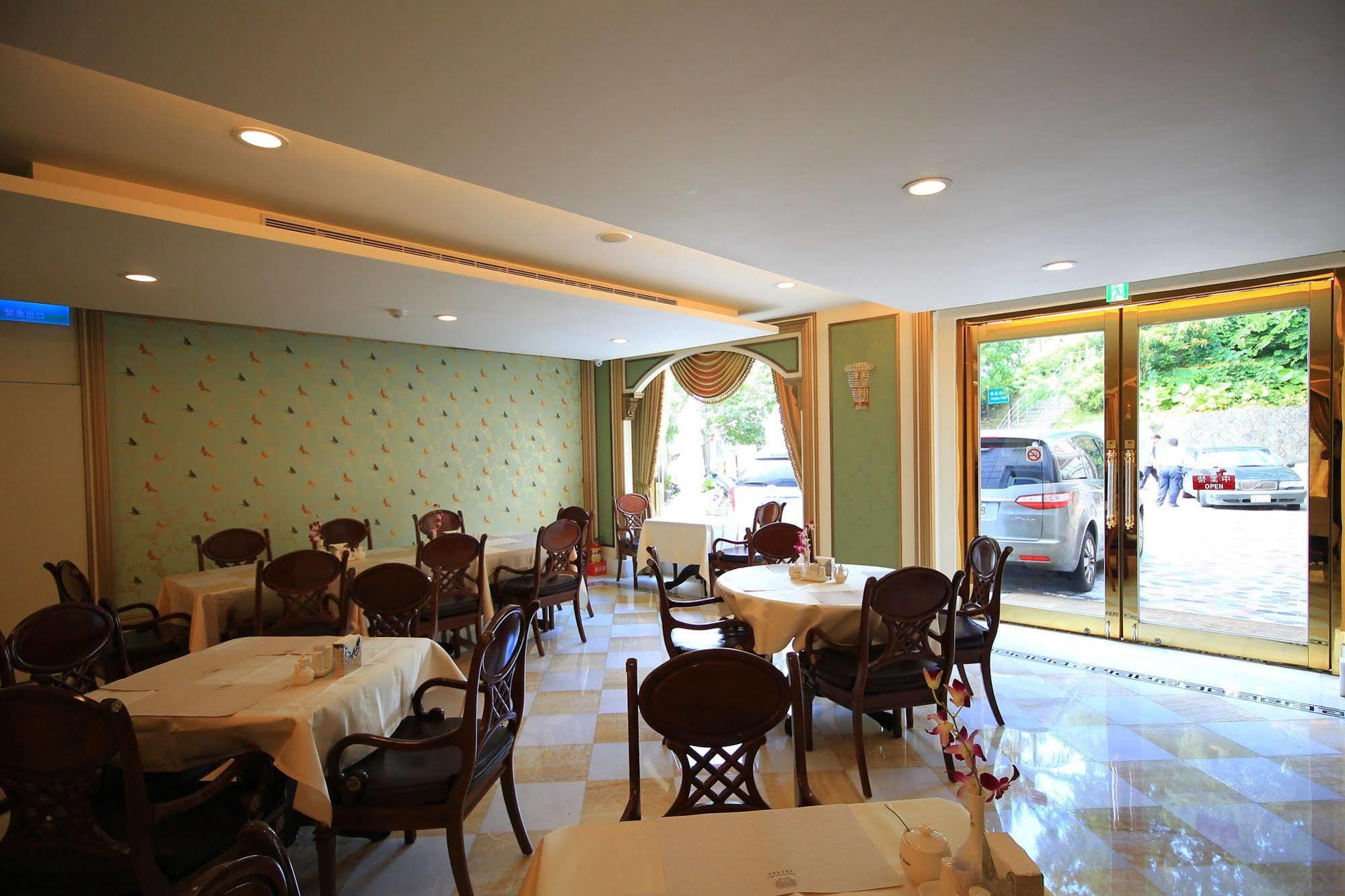 Royal Seasons Hotel Beitou Taipei Extérieur photo
